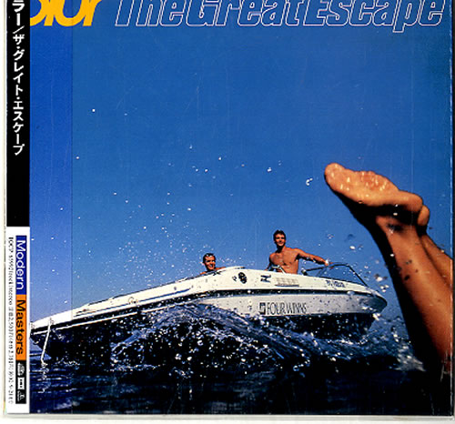 Blur The Great Escape Japanese CD album (CDLP) (212241)